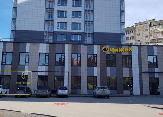 Сдам в аренду офис, 119 м2, Пермь, улица Революции, 2А, Свердловский район