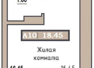 Продается квартира студия, 18.5 м2, Красноярск, Ленинский район