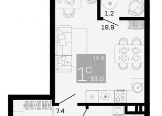 Продаю квартиру студию, 33 м2, Краснодарский край