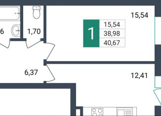 Продаю 1-ком. квартиру, 40.7 м2, Чита