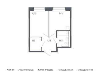 Продажа 1-ком. квартиры, 30.8 м2, Тюмень, жилой комплекс Чаркова 72, 2.2