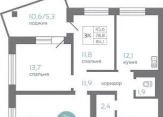 Продается трехкомнатная квартира, 84.1 м2, Красноярск, Советский район