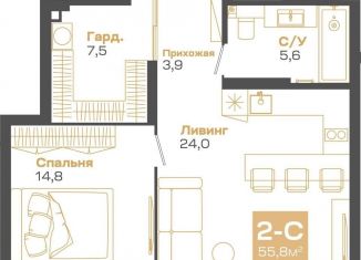 Продам 2-ком. квартиру, 55.8 м2, Новосибирская область, улица Мусы Джалиля, 17