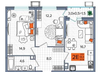 Продается двухкомнатная квартира, 57.9 м2, Краснодар, Прикубанский округ