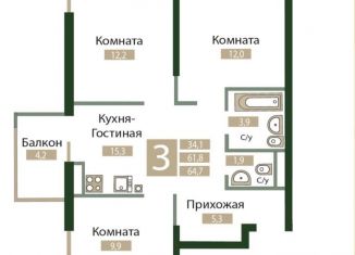 Продажа 3-ком. квартиры, 65 м2, посёлок городского типа Молодёжное, Парковая улица, 2