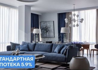 Продажа 1-ком. квартиры, 46.9 м2, Тюмень