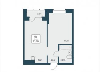 Продается 1-комнатная квартира, 41.7 м2, Новосибирск, метро Заельцовская