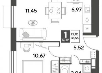 Продажа однокомнатной квартиры, 38.6 м2, Московская область