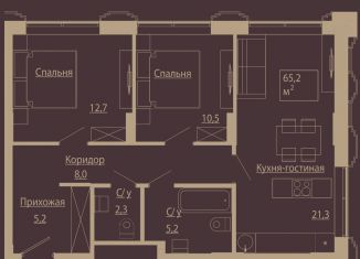 Продажа 3-комнатной квартиры, 64.7 м2, Новосибирск, улица Чаплыгина, 54, метро Октябрьская