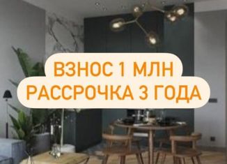 1-комнатная квартира на продажу, 54.3 м2, Дагестан, Жемчужная улица, 12