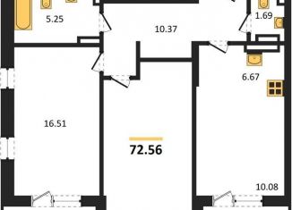 Продаю 2-комнатную квартиру, 72.6 м2, Воронежская область