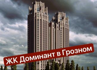 Продаю 1-комнатную квартиру, 45.7 м2, Чечня, проспект В.В. Путина, 3