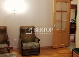 Продажа 2-комнатной квартиры, 48 м2, Костромская область, Кинешемское шоссе, 20А