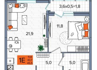 Продается 1-комнатная квартира, 45.5 м2, Краснодар, улица Западный Обход, 65/1