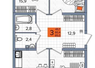 3-ком. квартира на продажу, 85 м2, Краснодар