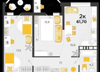 Продажа 2-комнатной квартиры, 67 м2, Краснодар, улица имени В.Н. Мачуги, 166Ак1