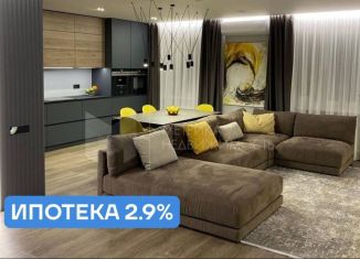 Продам 3-ком. квартиру, 62.8 м2, Тюмень, Харьковская улица, 72А