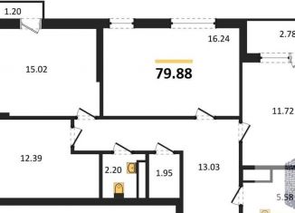 Продается 3-комнатная квартира, 79.9 м2, Воронежская область