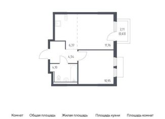 Продается 1-ком. квартира, 38.4 м2, Московская область, микрорайон Пригород Лесное, к18