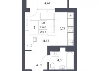 Продажа квартиры студии, 25.7 м2, Новосибирск, улица Тюленина, 3