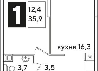 Продажа 1-ком. квартиры, 35.9 м2, Краснодар