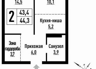 2-ком. квартира на продажу, 44.3 м2, Барнаул, Центральный район