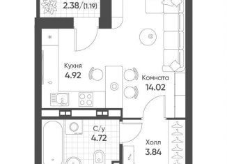 Продаю квартиру студию, 28.7 м2, Екатеринбург, Чкаловский район