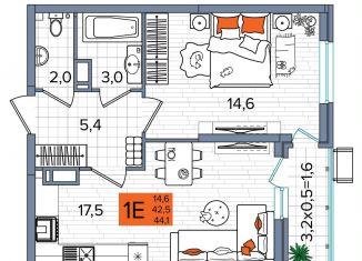 Продается 1-ком. квартира, 44.1 м2, Краснодар