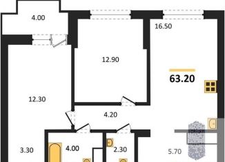 Продается 2-комнатная квартира, 63.2 м2, Воронеж, Железнодорожный район, бульвар Содружества, 1