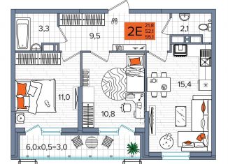 Продается двухкомнатная квартира, 55.1 м2, Краснодар, улица Западный Обход, 65/1