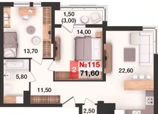 Продаю 2-ком. квартиру, 71.6 м2, Калининградская область