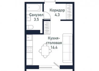 Продам квартиру студию, 24.3 м2, Челябинская область