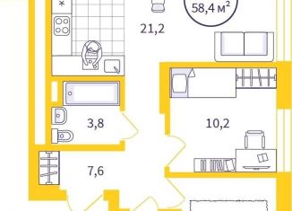 Продаю 2-ком. квартиру, 56.8 м2, Екатеринбург, Верх-Исетский район, улица Репина, 111