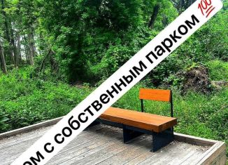 Продается квартира студия, 38.2 м2, Махачкала, Благородная улица, 17, Кировский район