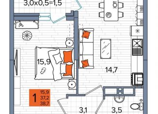 Продам 1-комнатную квартиру, 38.7 м2, Краснодар