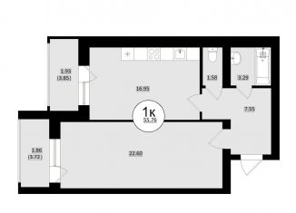 Продается однокомнатная квартира, 55.8 м2, Самара