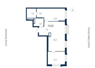 Продаю двухкомнатную квартиру, 72.5 м2, Екатеринбург, Онежская улица, Онежская улица