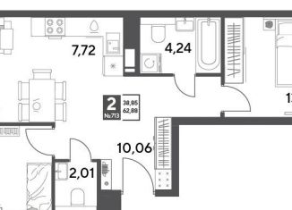 Продается двухкомнатная квартира, 62.9 м2, Московская область