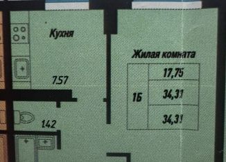 Однокомнатная квартира на продажу, 34.3 м2, Чебоксары, проспект Геннадия Айги, поз15