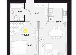 Продажа 1-ком. квартиры, 48.6 м2, Самара, улица Гастелло, 4