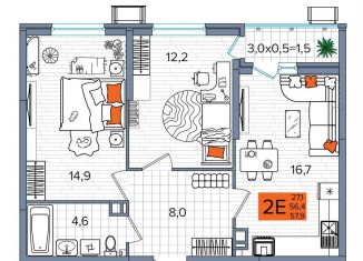 Продажа 2-комнатной квартиры, 57.9 м2, Краснодар, Прикубанский округ, улица Западный Обход, 65/1