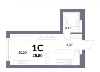 Продается квартира студия, 28.8 м2, Новосибирск, Горская улица, 2/1