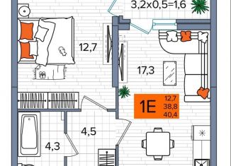 Продажа 1-комнатной квартиры, 40.4 м2, Краснодар