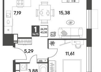 Продаю 1-комнатную квартиру, 43.4 м2, Московская область