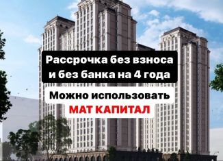 Продаю 3-ком. квартиру, 80.5 м2, Грозный, проспект В.В. Путина, 26