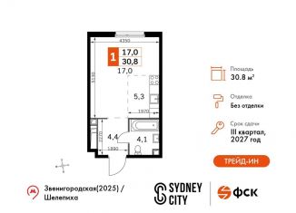 Продается квартира студия, 30.8 м2, Москва, ЖК Сидней Сити, жилой комплекс Сидней Сити, к6/3