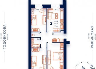 Продажа 3-ком. квартиры, 77.4 м2, Вологодская область