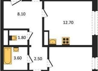 Продается 3-комнатная квартира, 79.9 м2, Воронежская область, улица Загоровского, 9/1