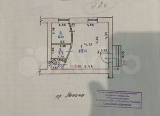 Продам помещение свободного назначения, 40 м2, Саранск, проспект Ленина, 6