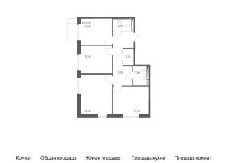 Продаю 3-ком. квартиру, 74.1 м2, Москва, улица Красовского, 2к3